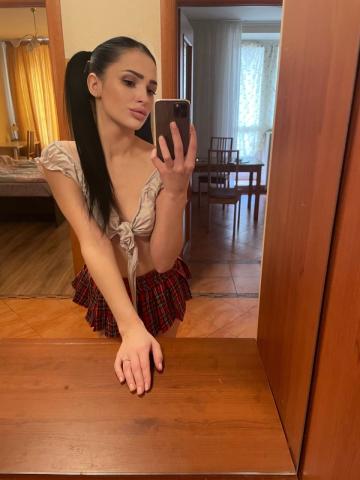 Тамара
